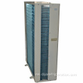 Bilik Freezer Air Cooling Condensing